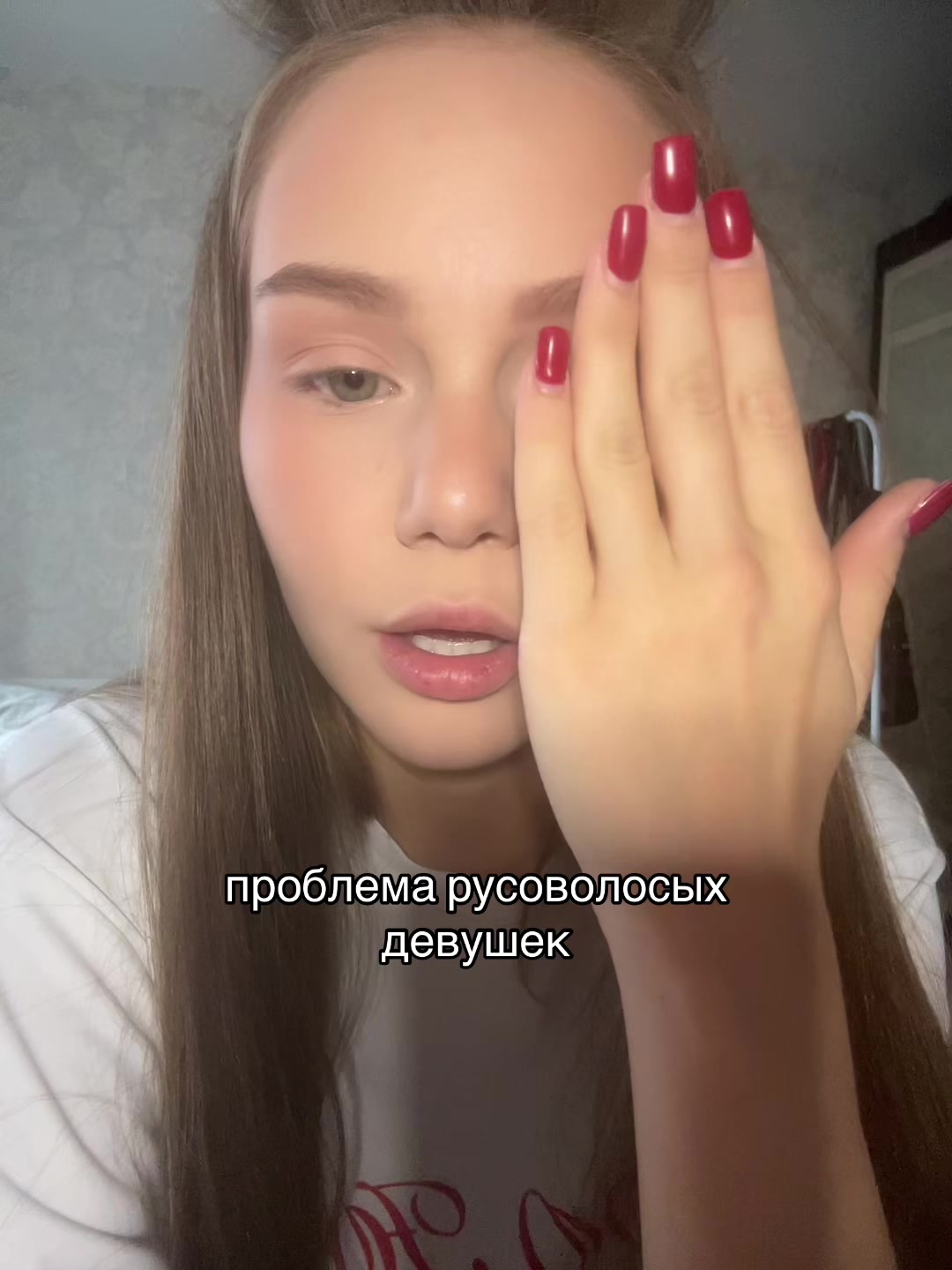 @полина