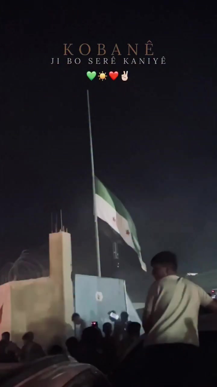 @🇹🇯QSD+ROJAVA🇹🇯