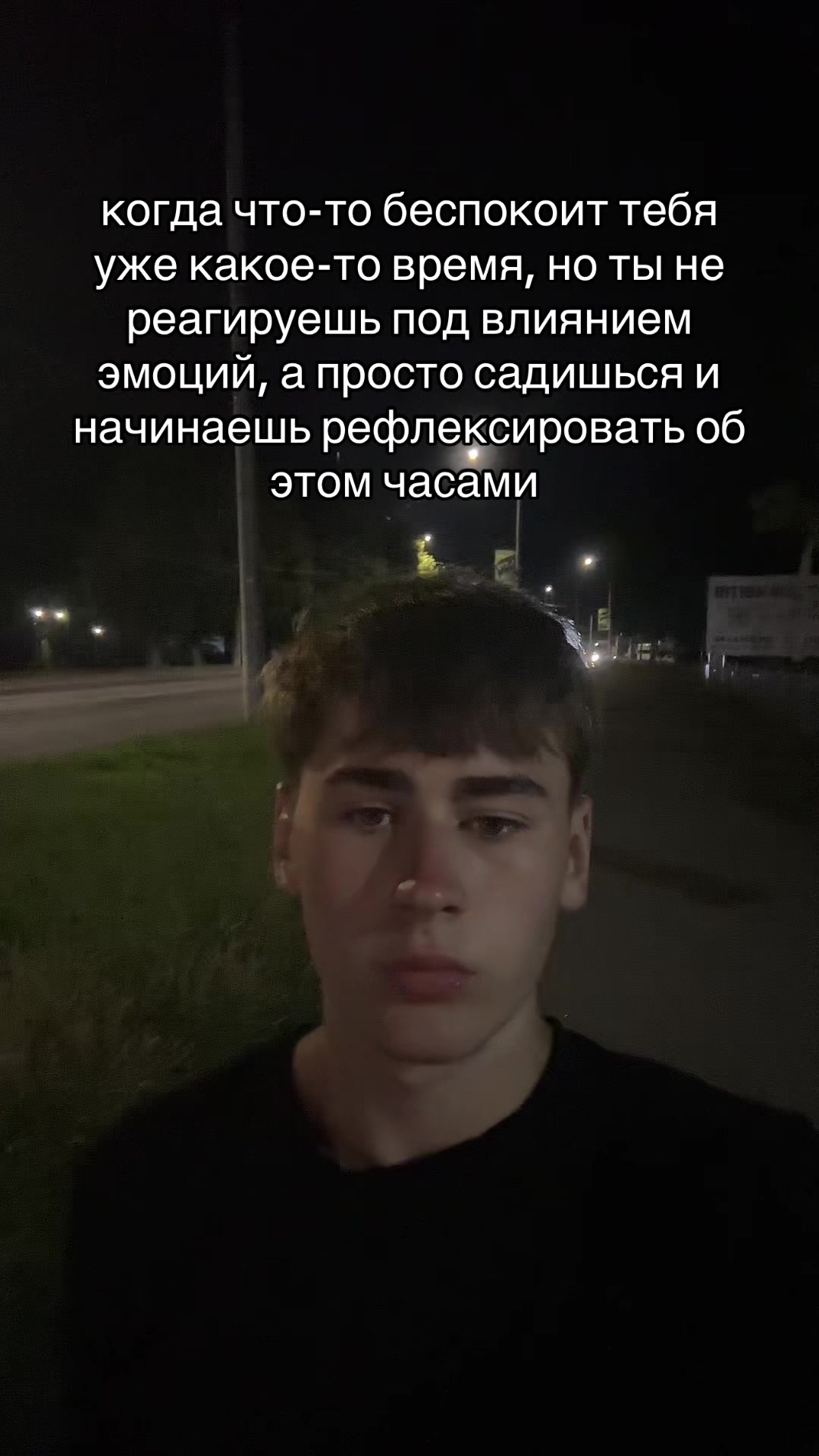 @артур самван