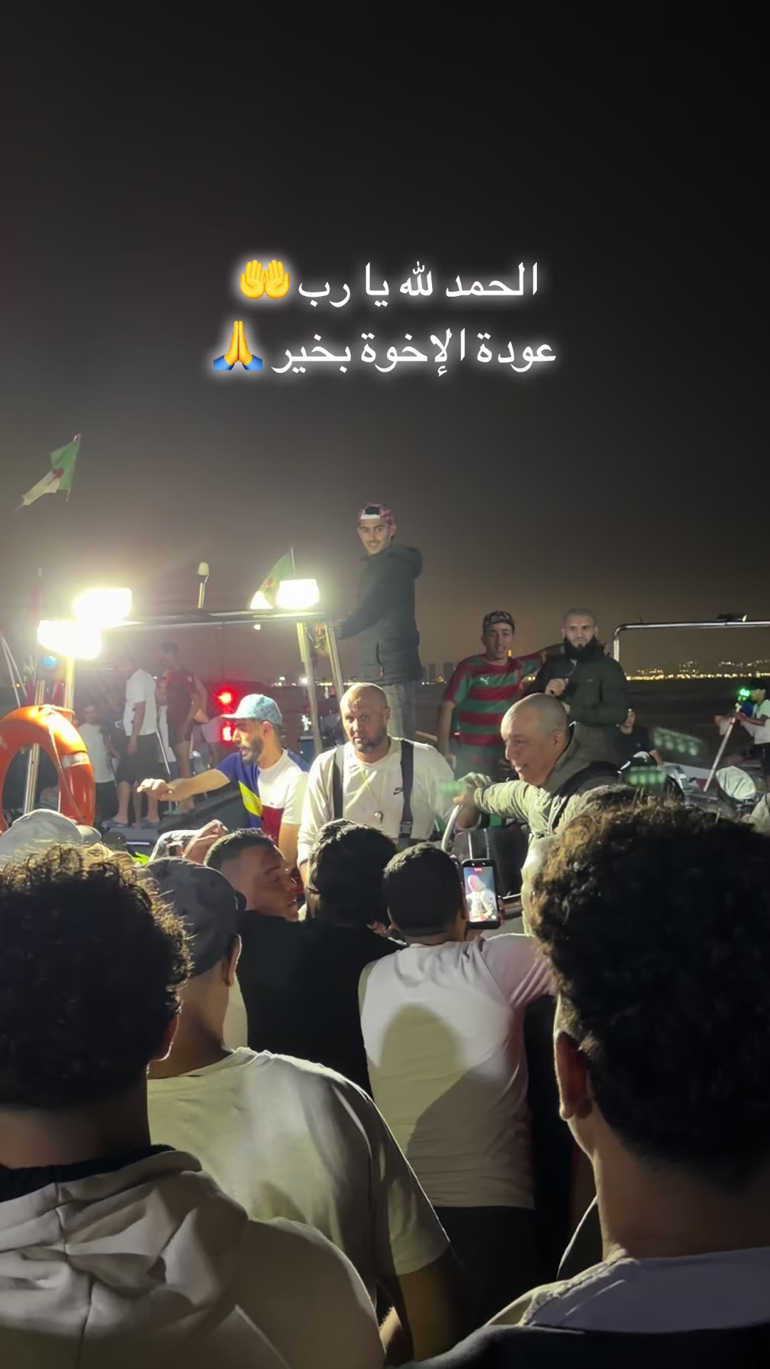 @Hichem 911 👑