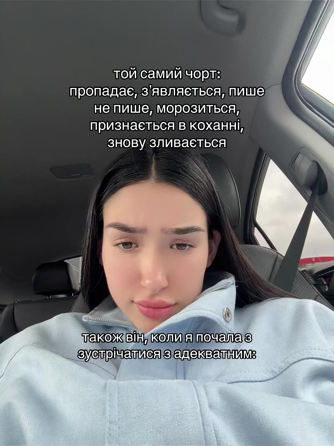 @шевчучка🤑
