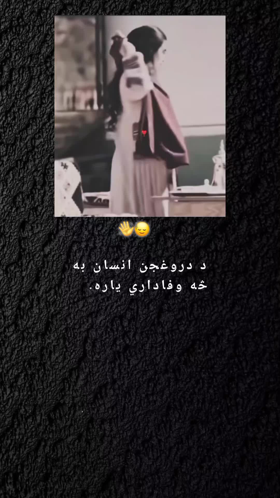 @ཀོ﮼رَهـبـ🦢ـرཀོ