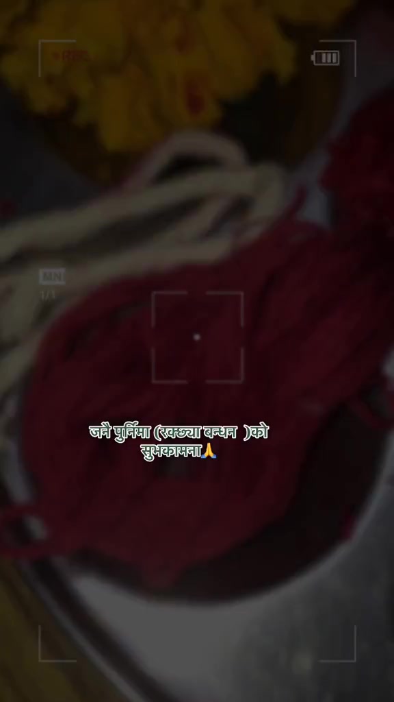 @anjju anu neupane✍️