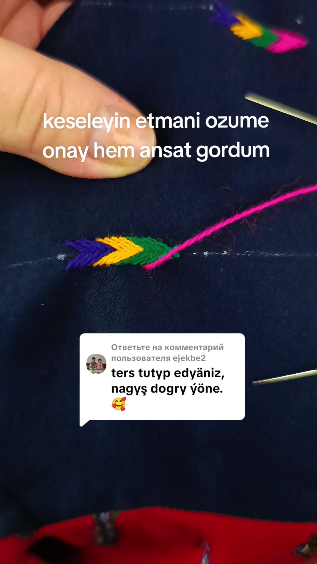 @Guljemal/el iş
