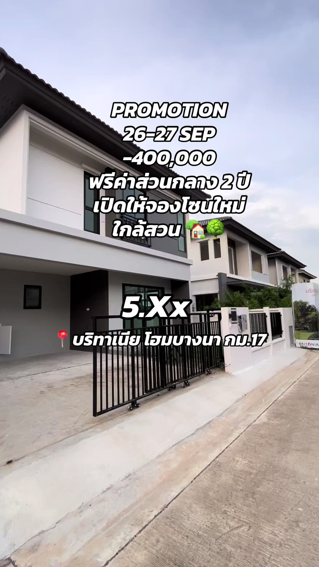 @เรื่องบ้านๆกับชมพู่💓