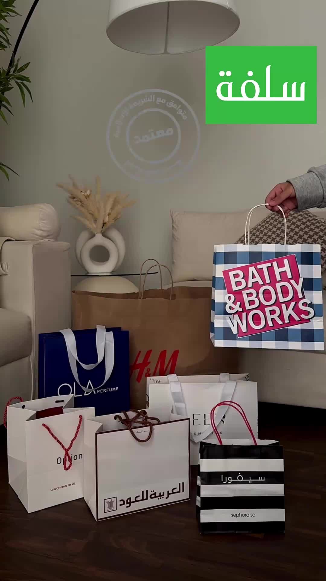 @افضل الأماكن