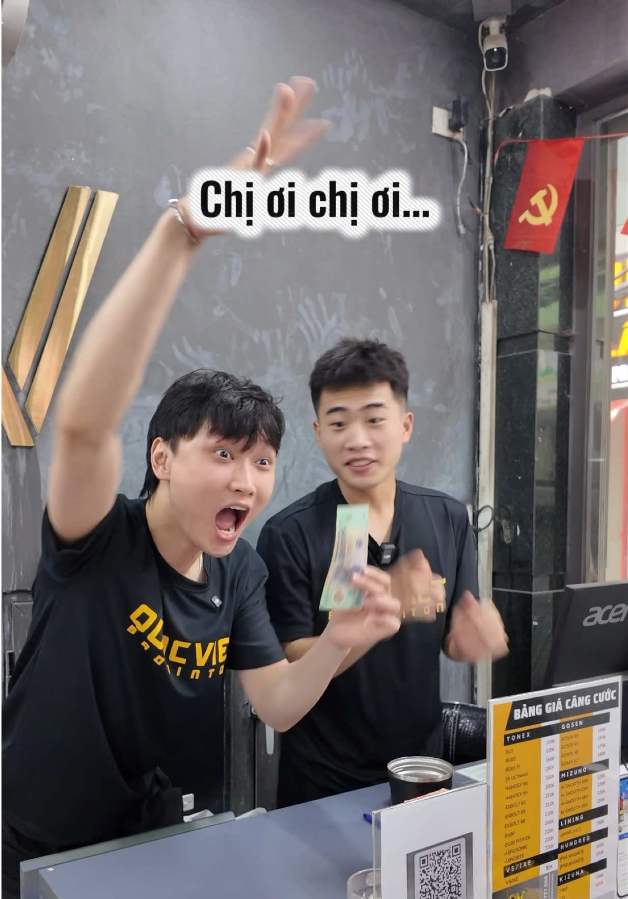 @QVBadminton
