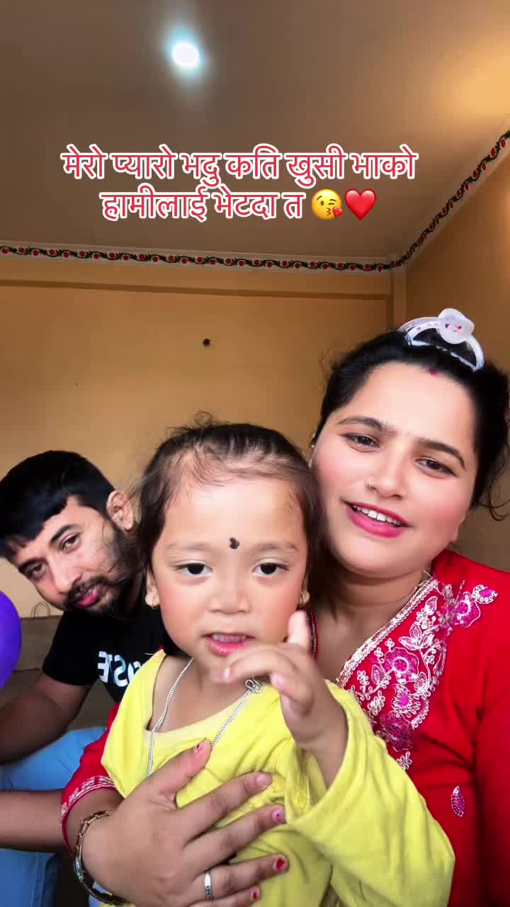 @simu❤️🫶😘