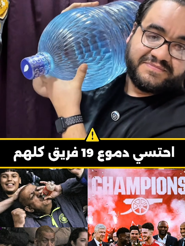 @ممدوح نصرالله