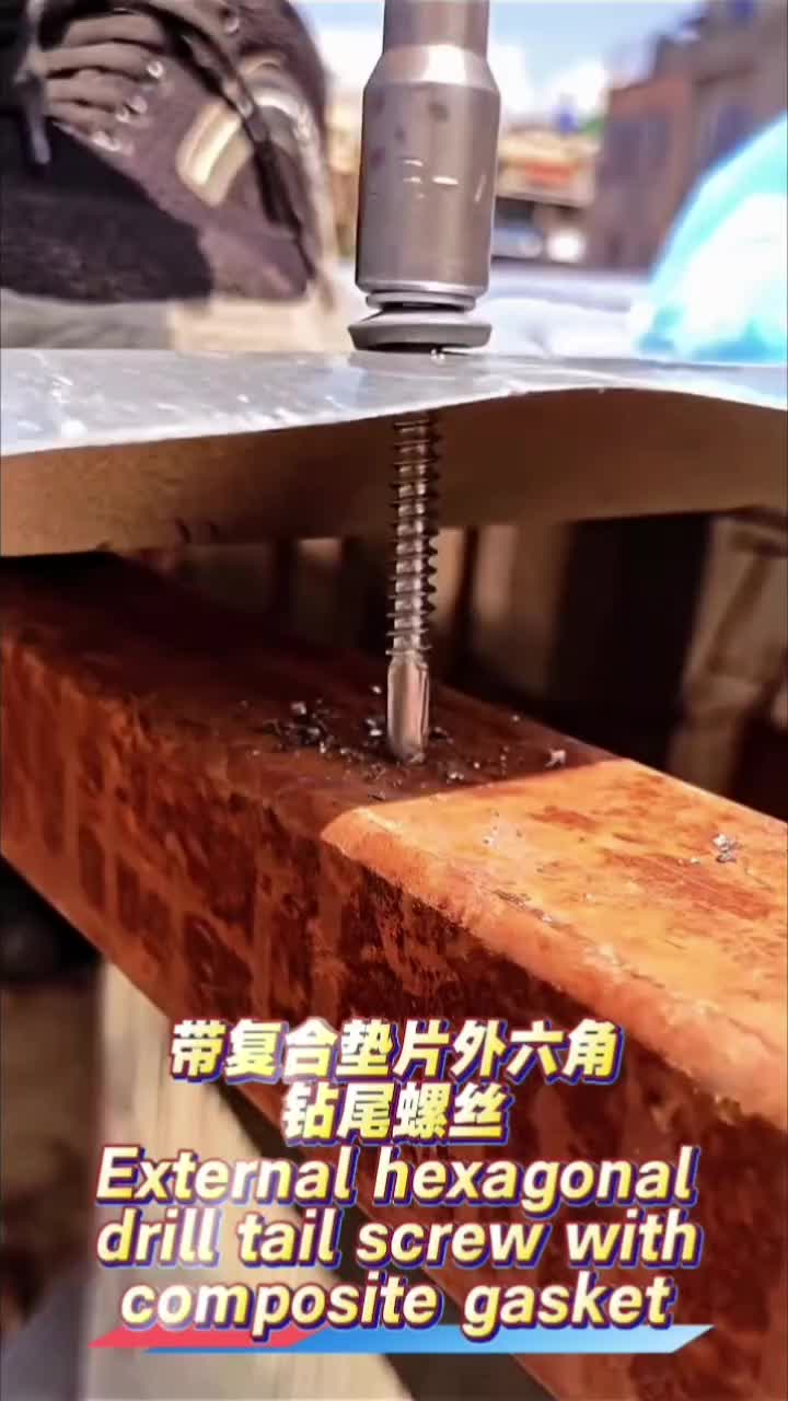 @xgls20209006