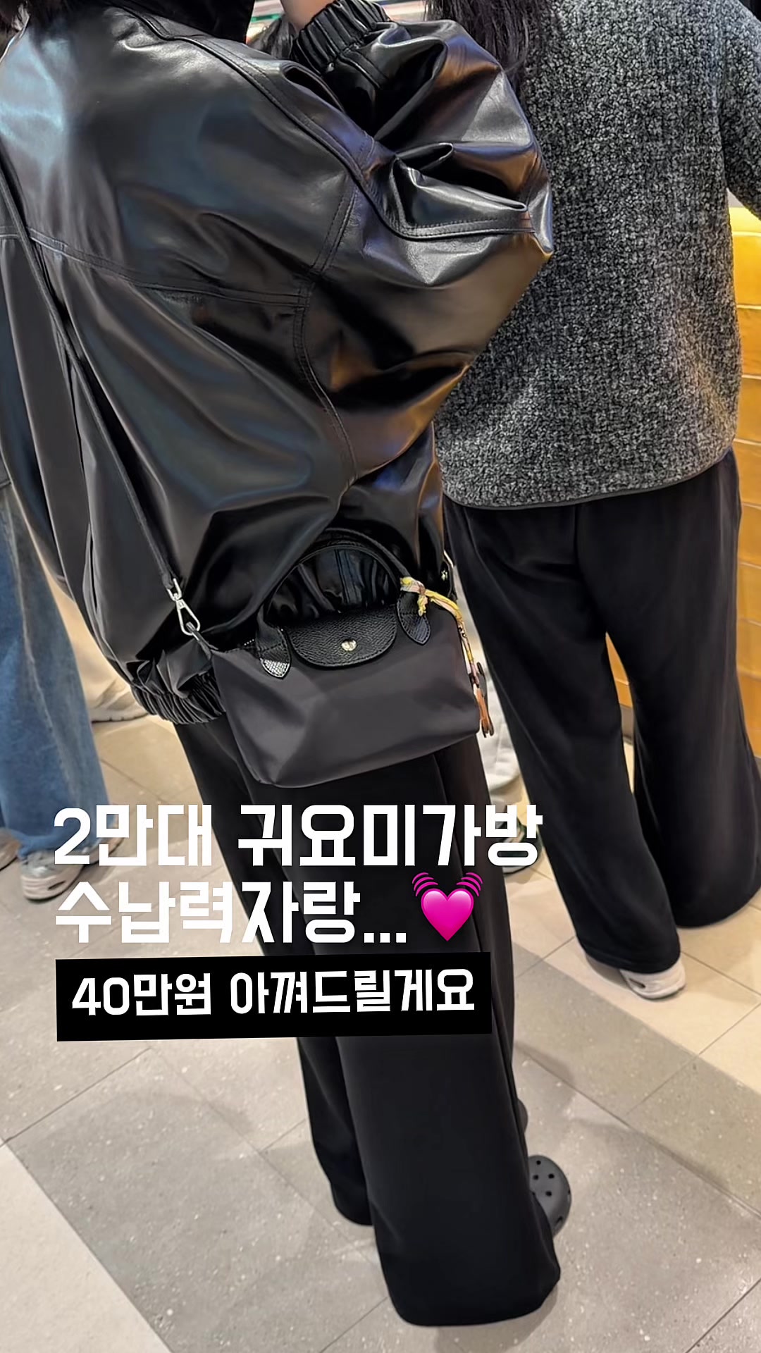 @슈슈벨르(3040 여성의류)