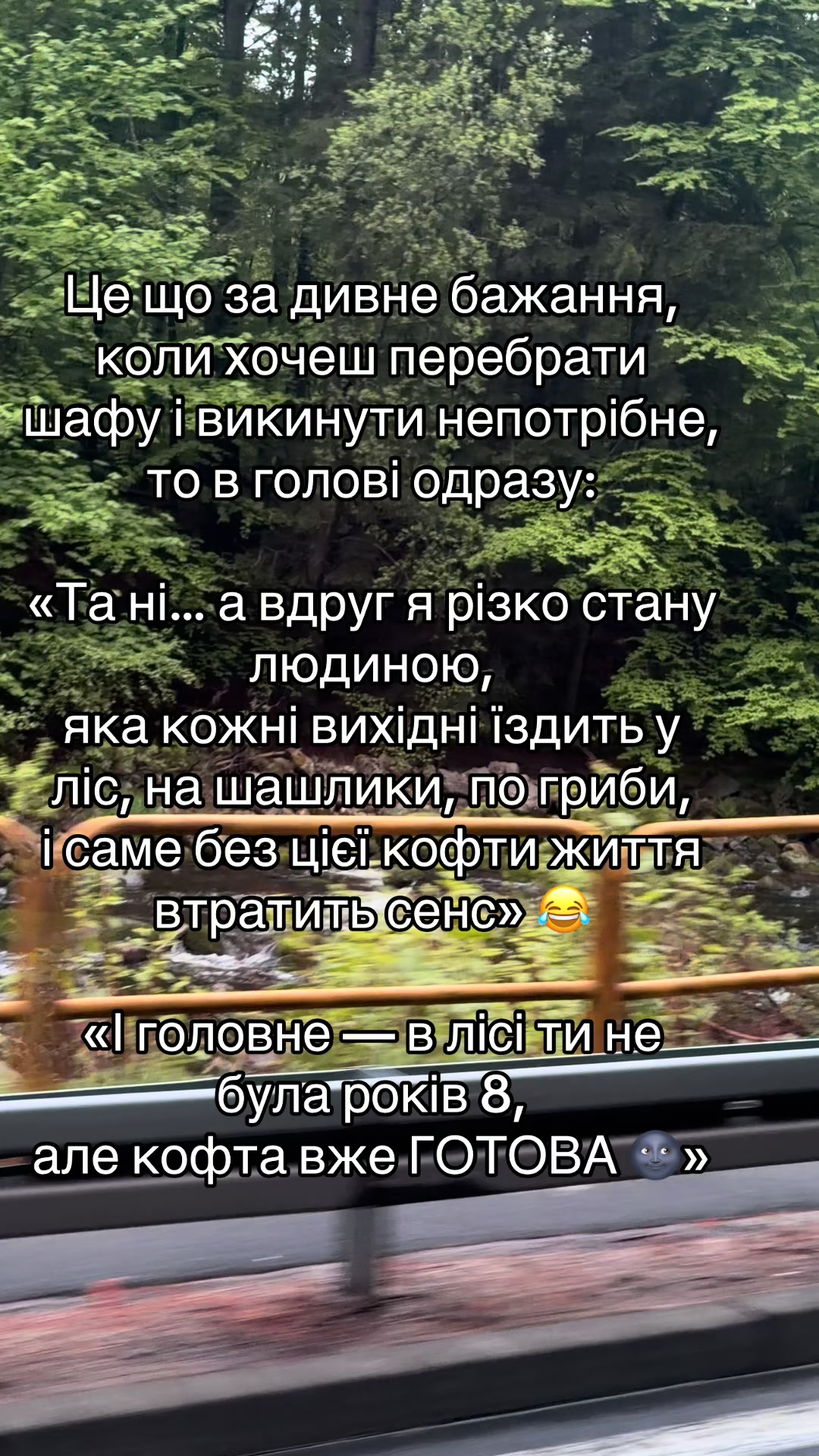 @🥀~БрюнеТ]{КА~🥀