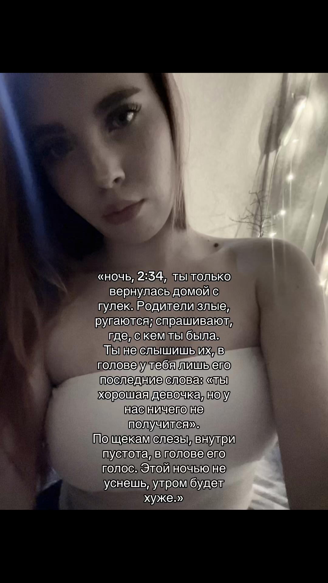 @L’m