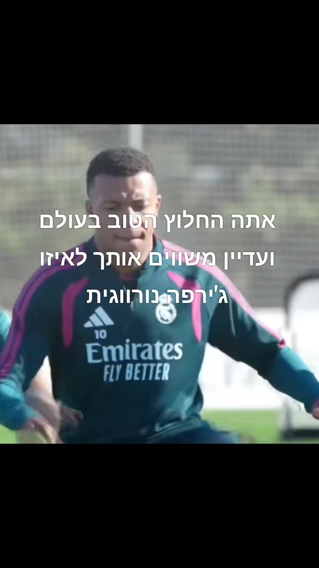 @MACCABI.1906๐