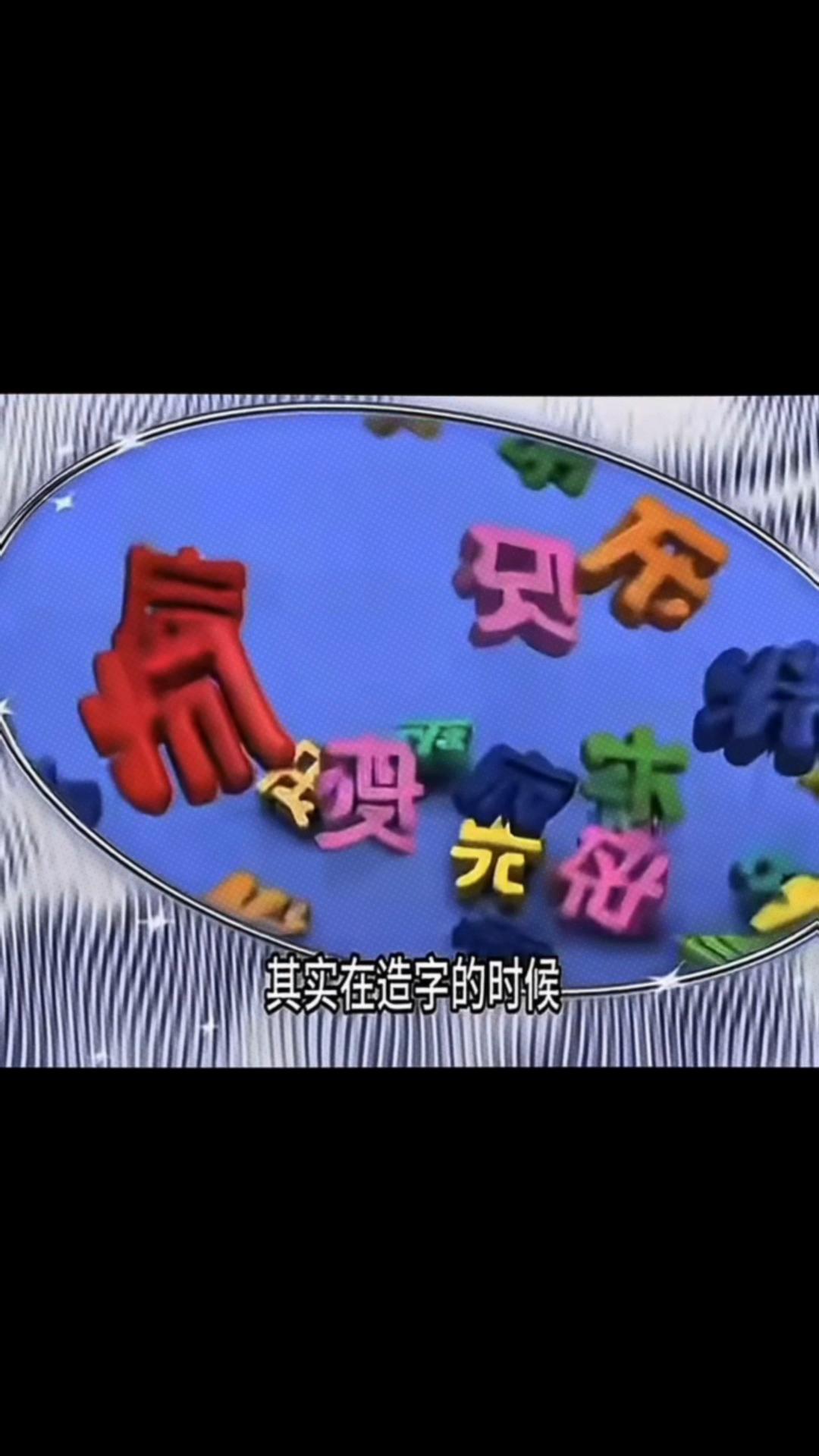 @腦子都是BL🥴