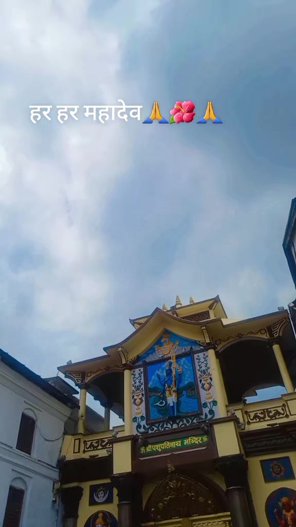 @bishnugurung
