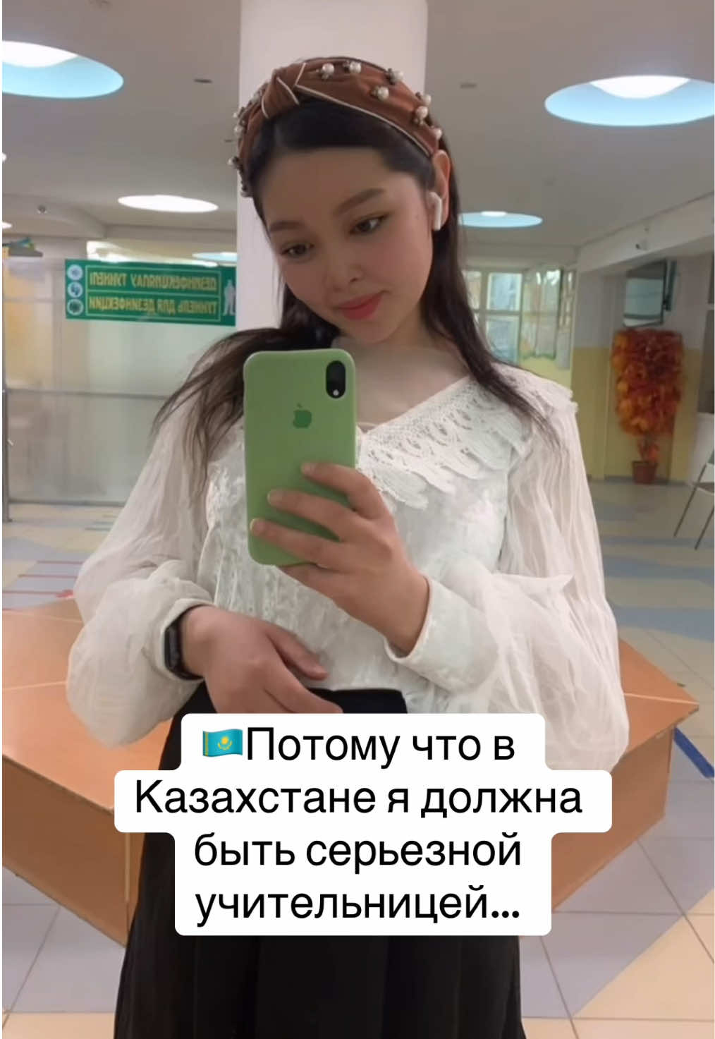 @Balzhan.Sultan🇬🇧🇰🇿