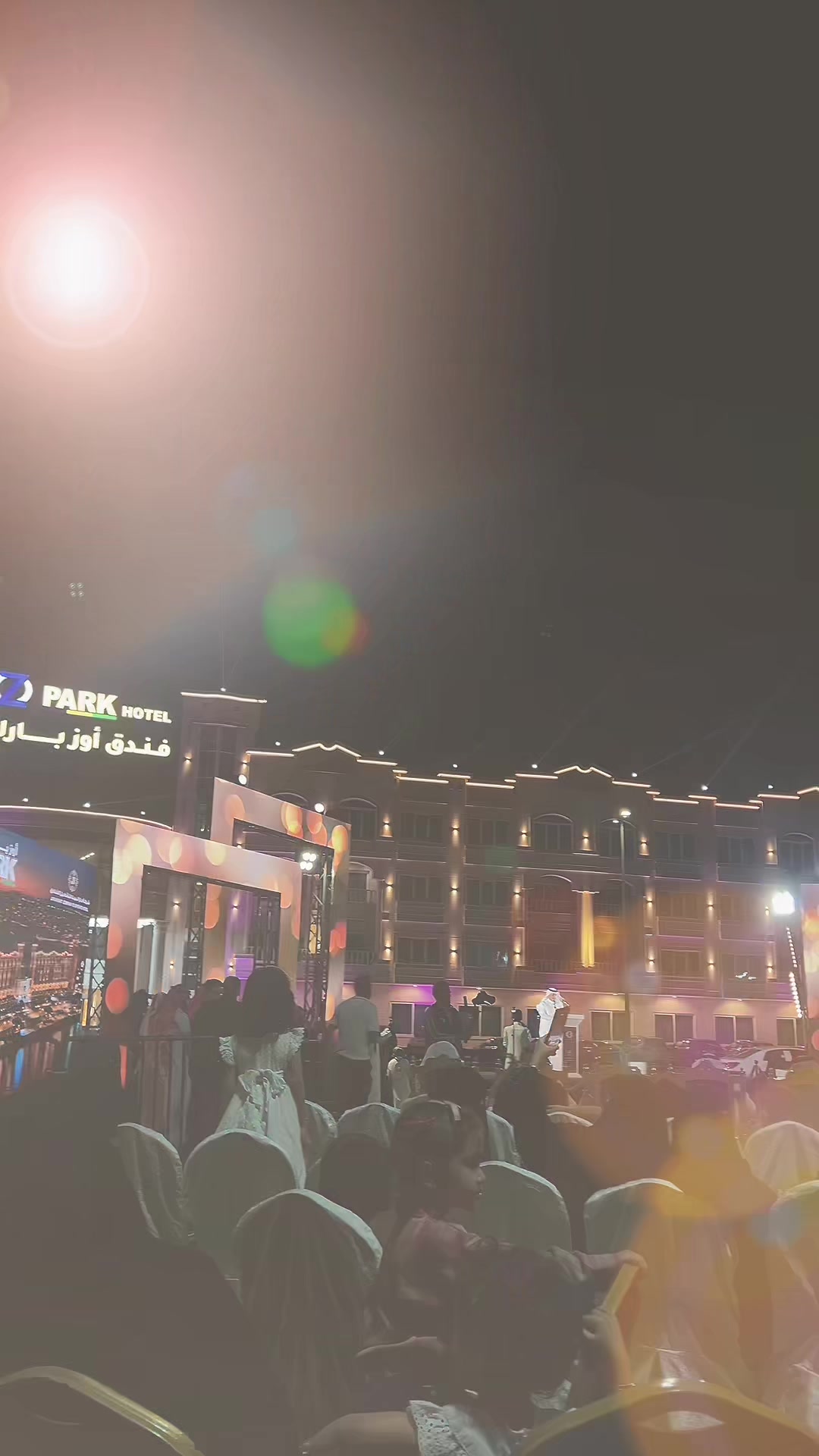 @مُصورة جوال | نوُران📸