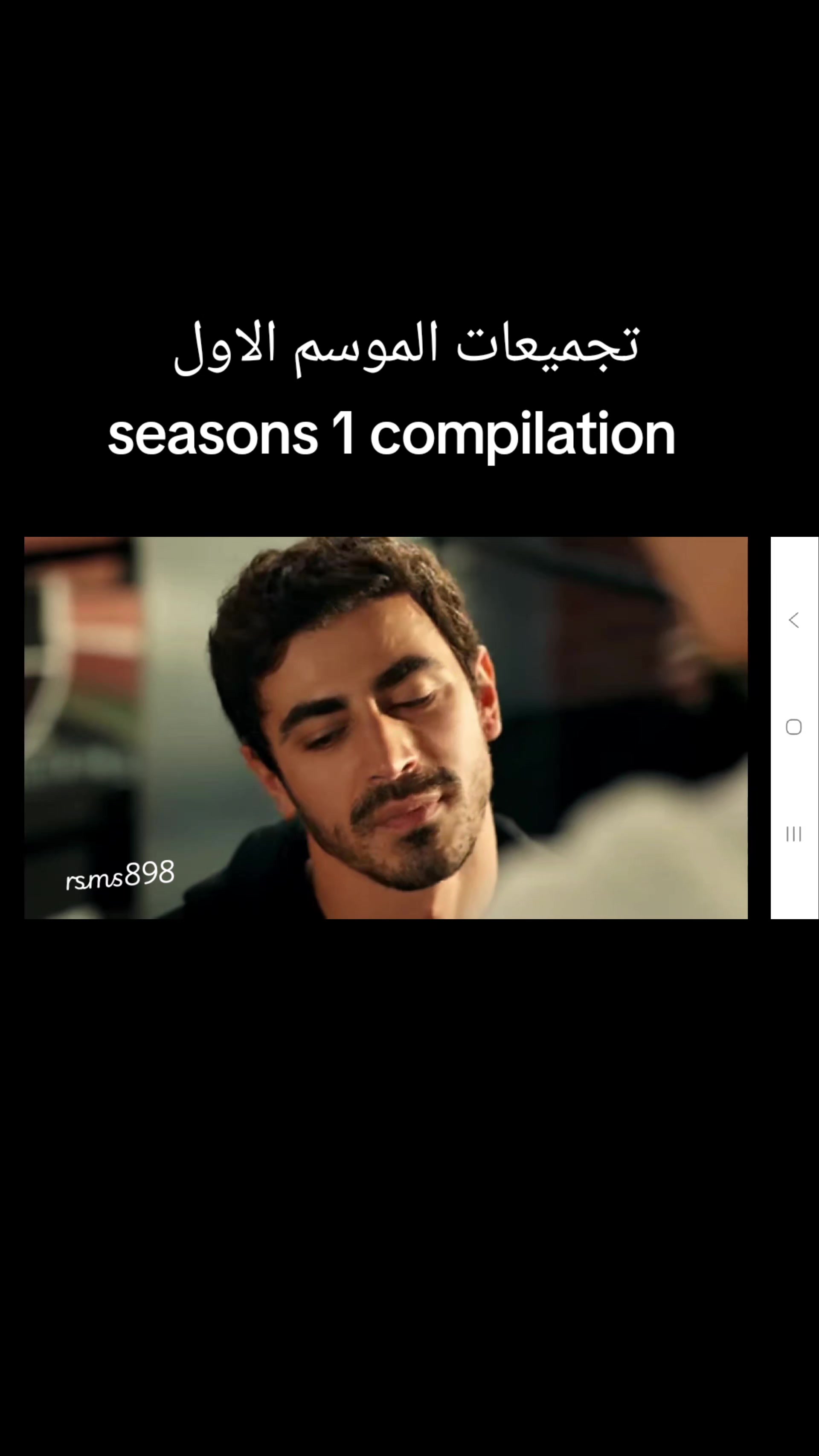 @مسلسلات تركى-fan🎬
