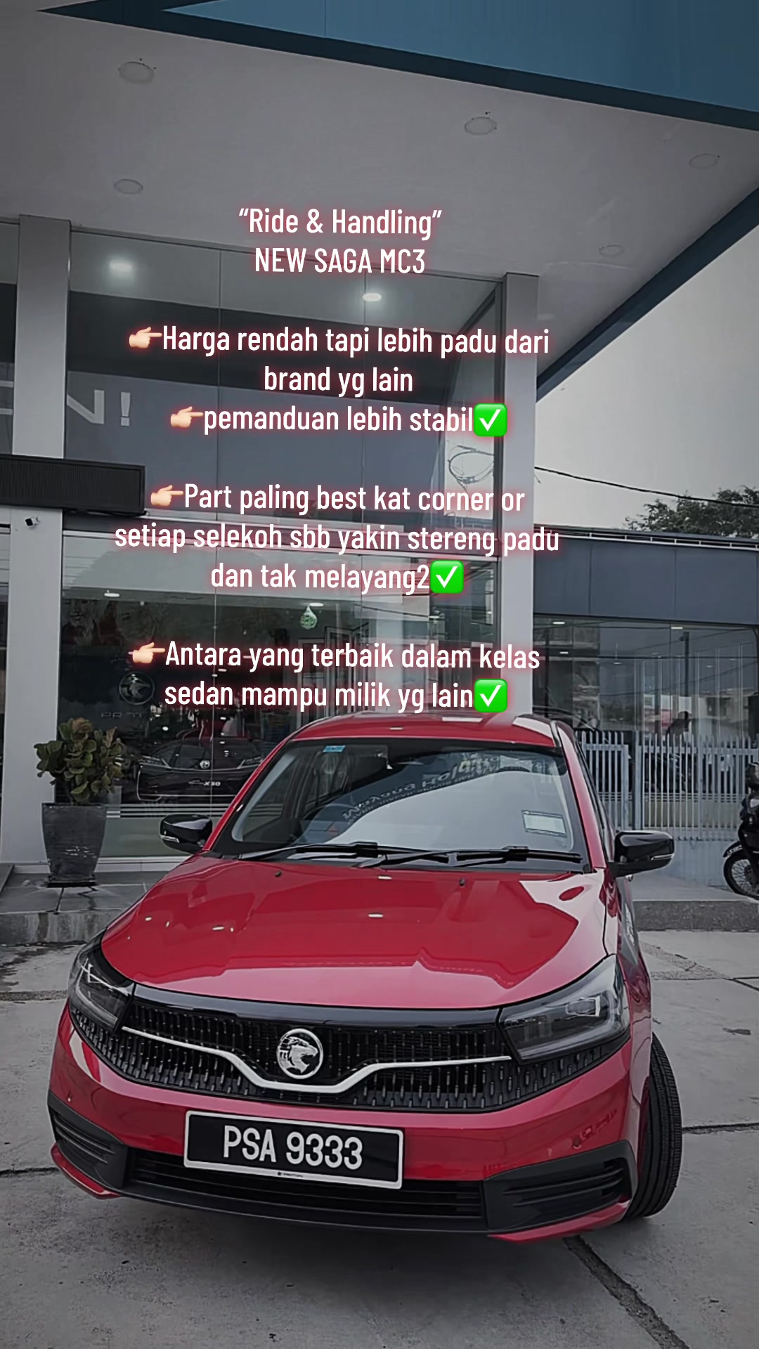 @ungeproton