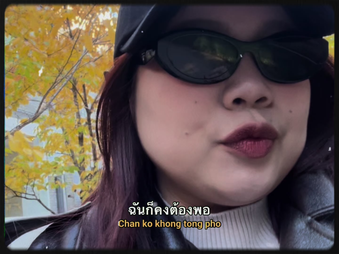 @kwannpanda