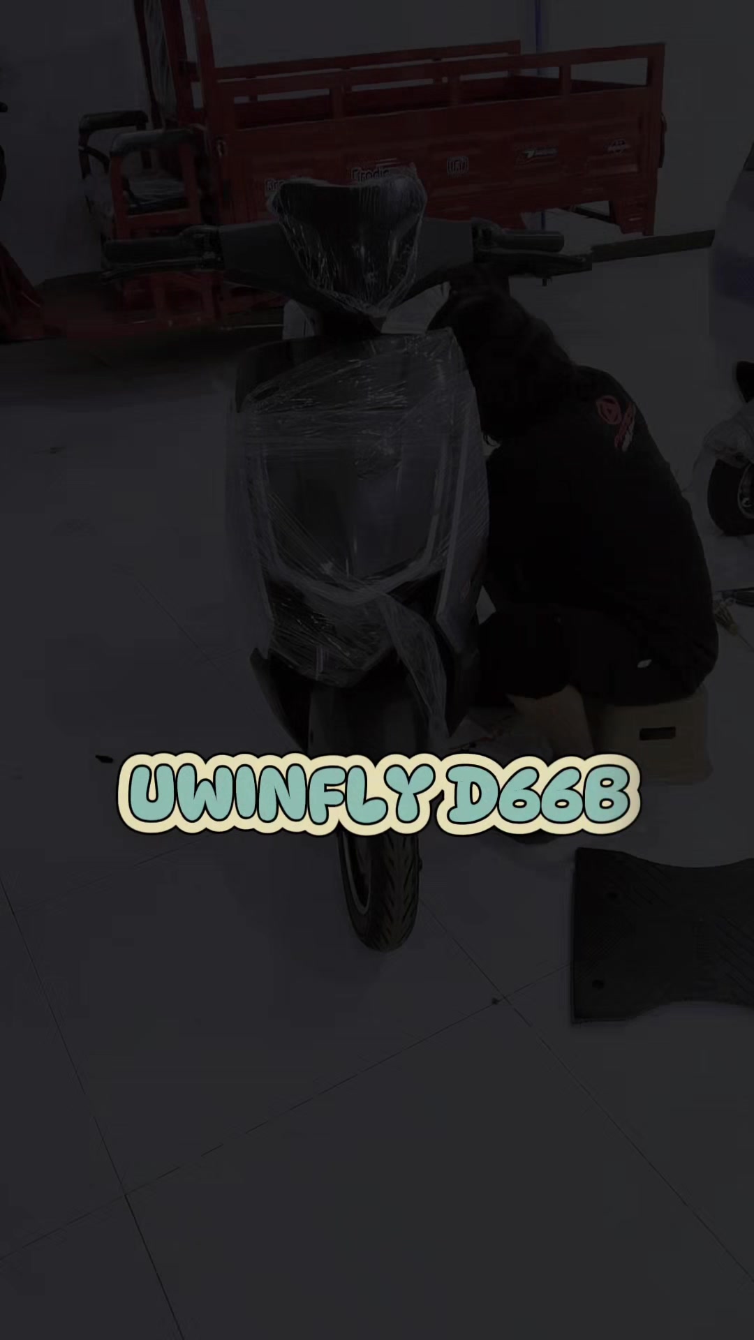 @HAPPY e-bike