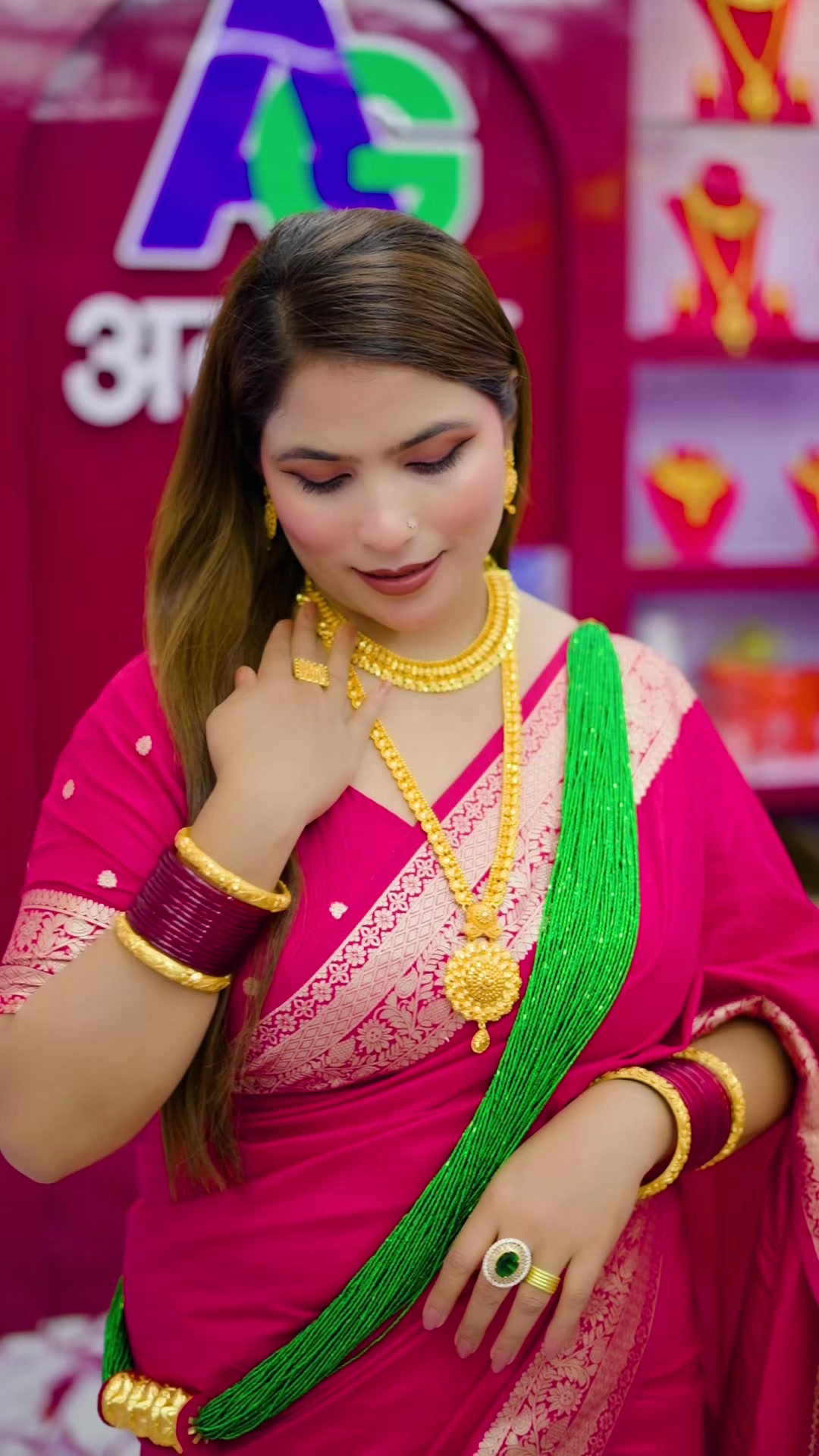 @anugrahagahana suppliers