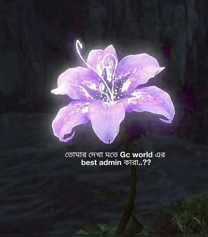 @ð·ðšðððððððð ðððð?