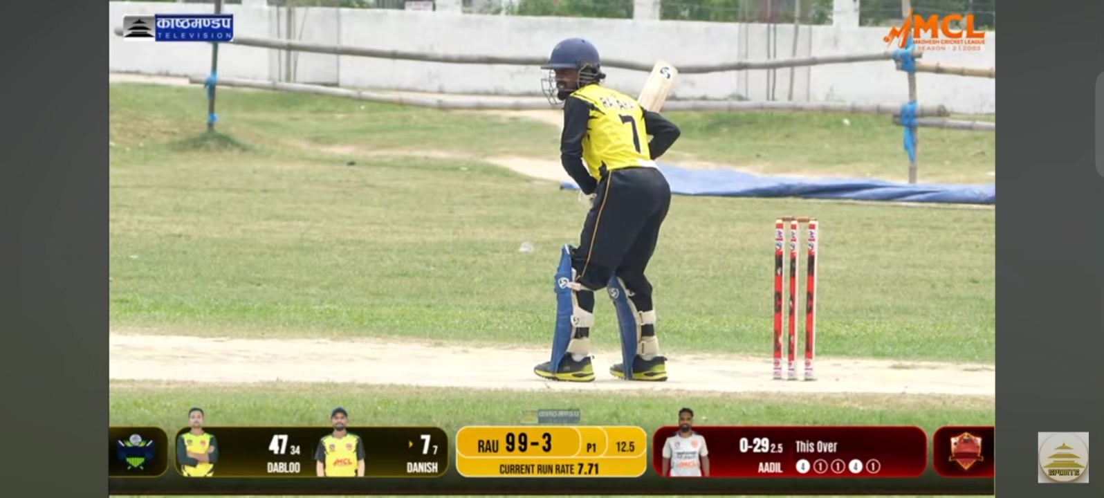 @🏏CRIC DANISH D7 🇳🇵