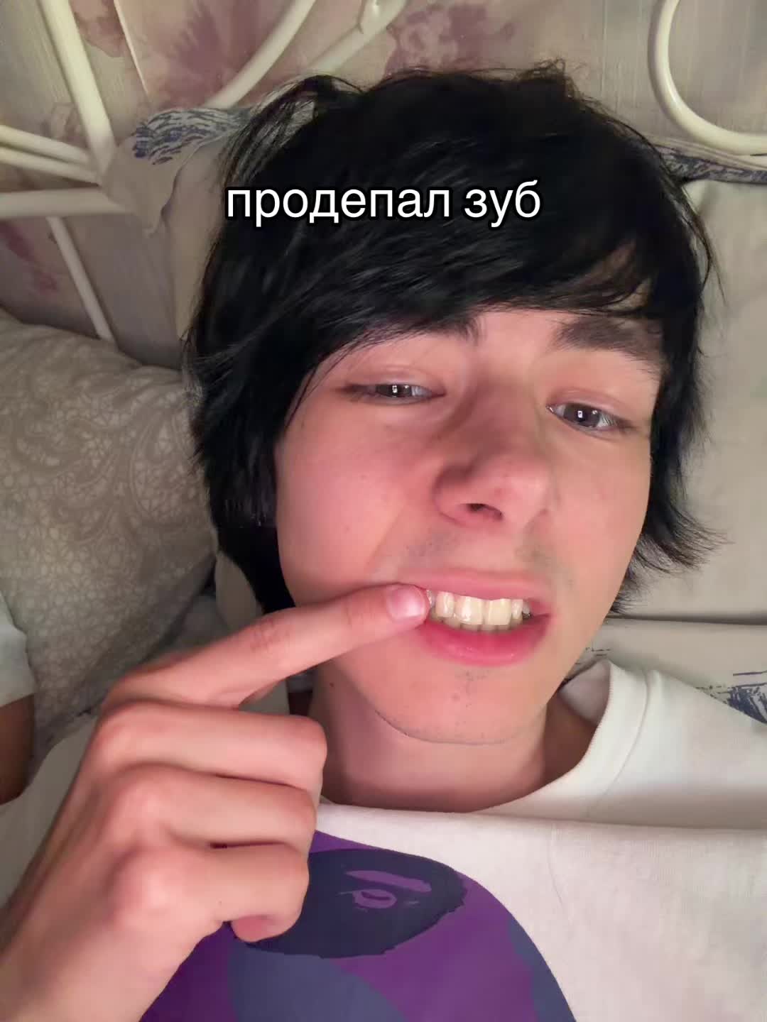 @notmorphineee🍀🎵