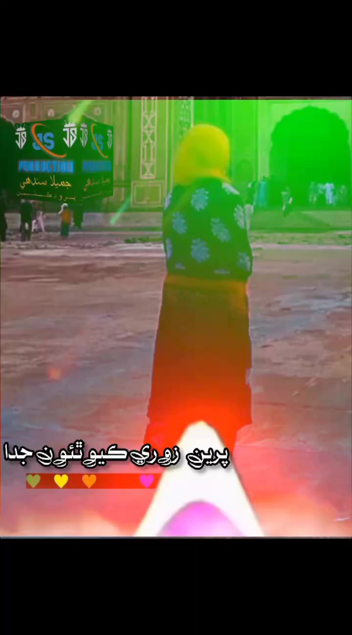 @JAMILA SINDHI
