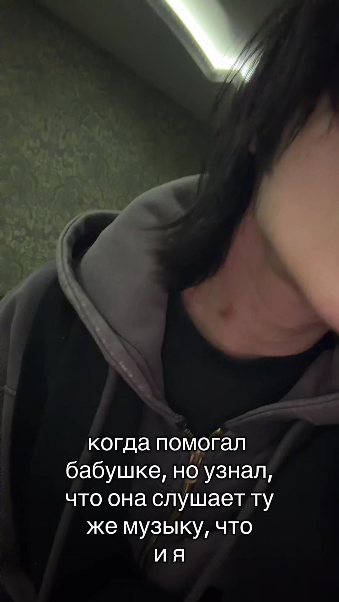 @тгк: aqulizi