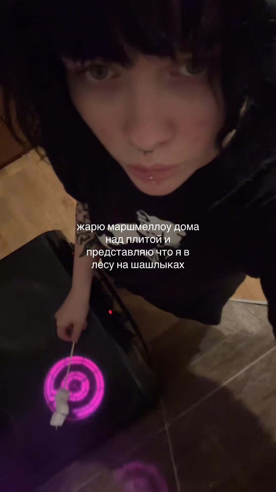 @тгк: хайп вайп