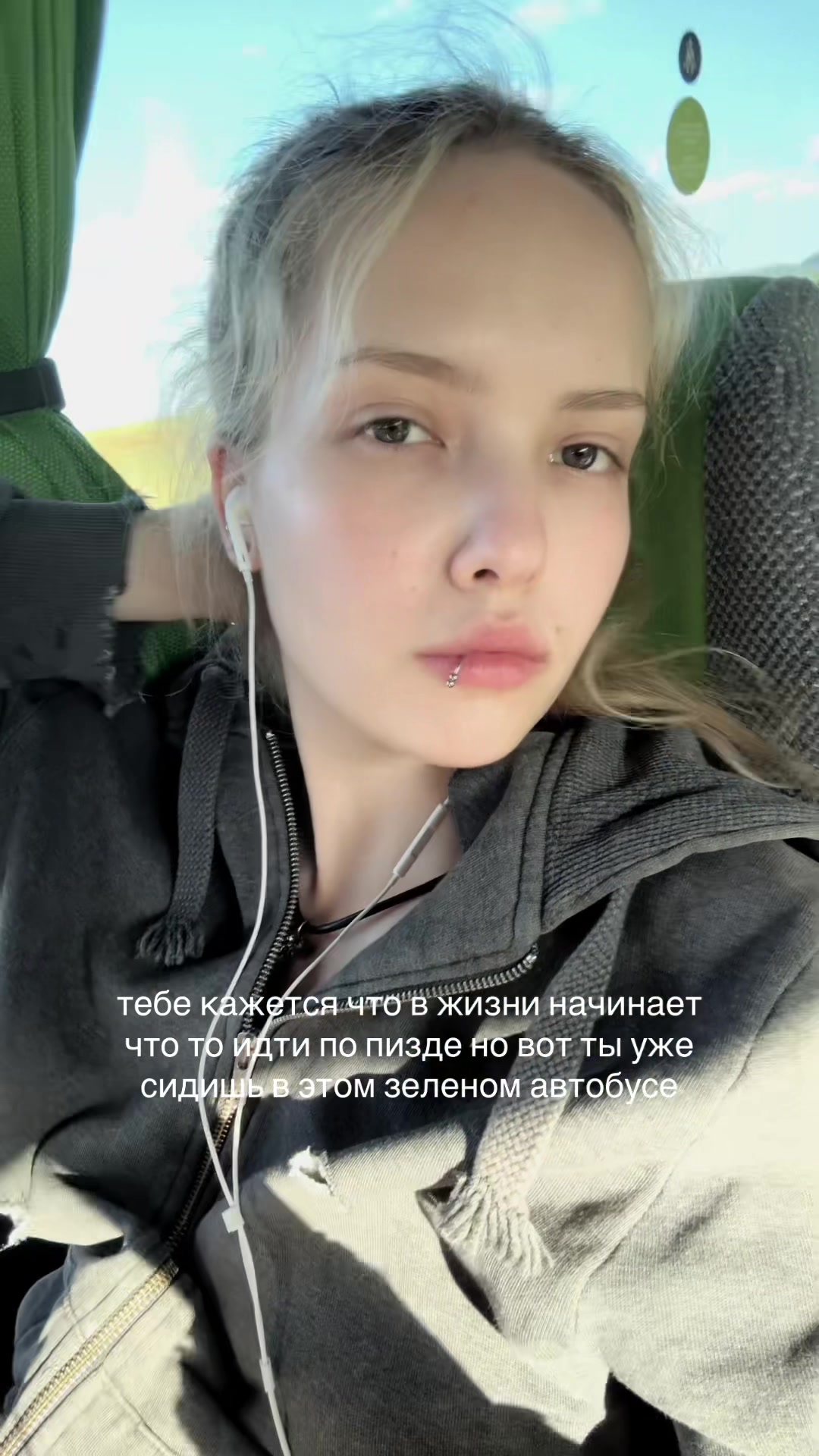 @valeriа noir☆