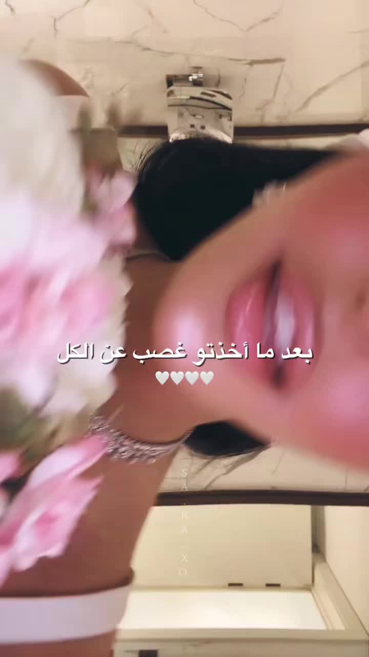 @ٍسًےـٱرٌة🪄🤍