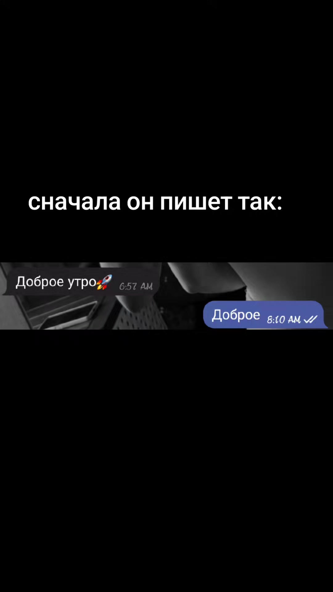 @Танюшка ❤️🔥🇷🇺