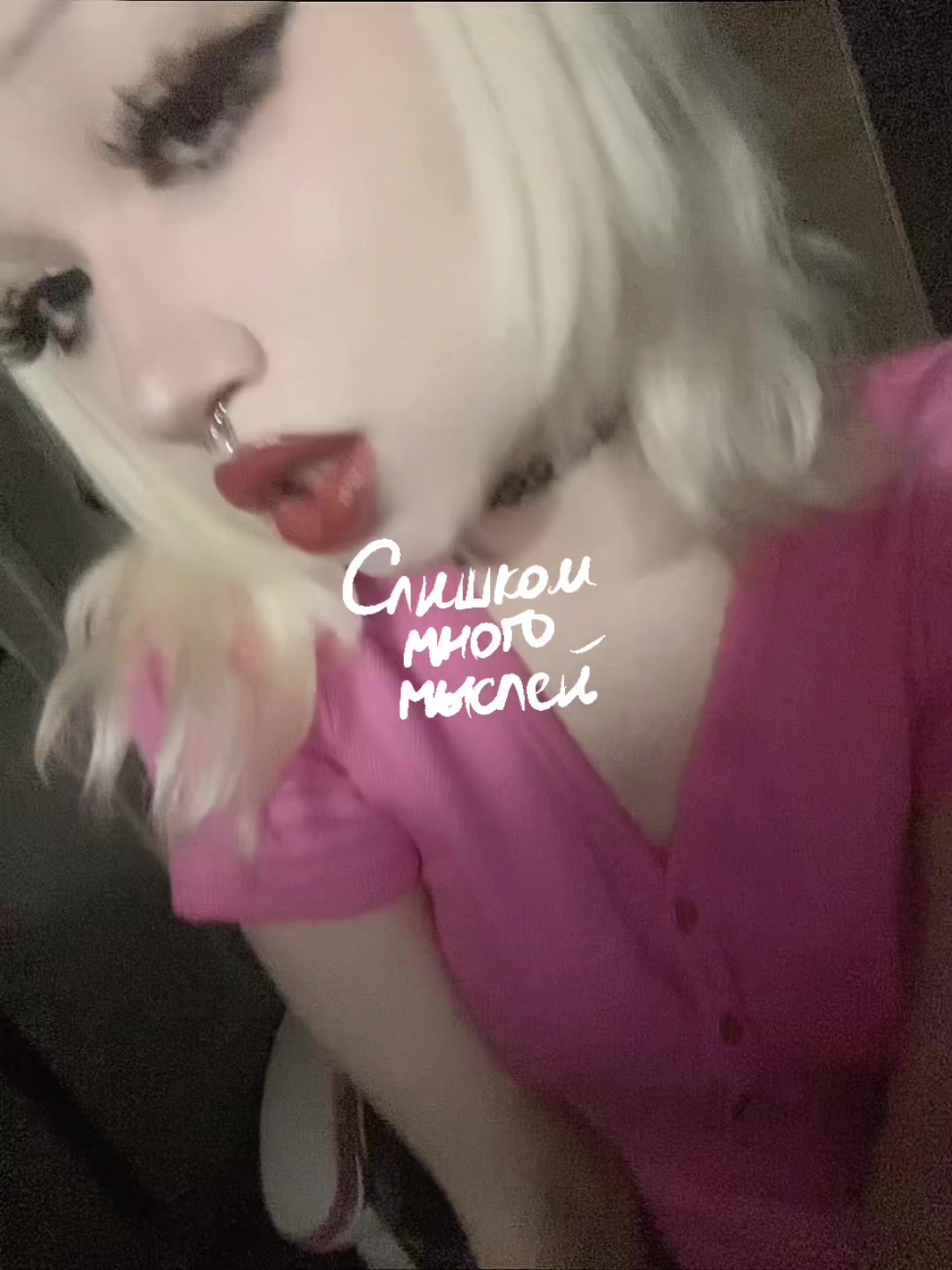 @лиза пятка
