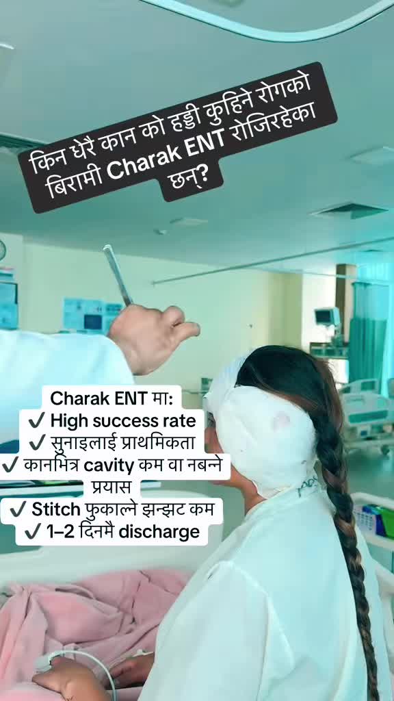 @CharakENT Center Pokhara(nabin