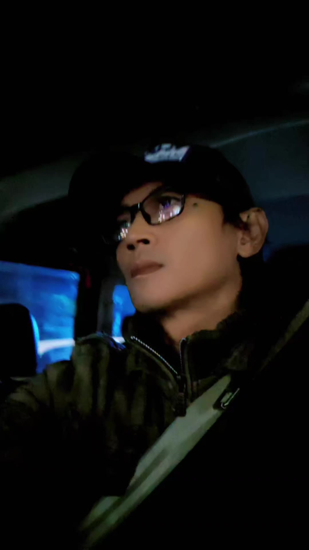 @ES TEH ANGET