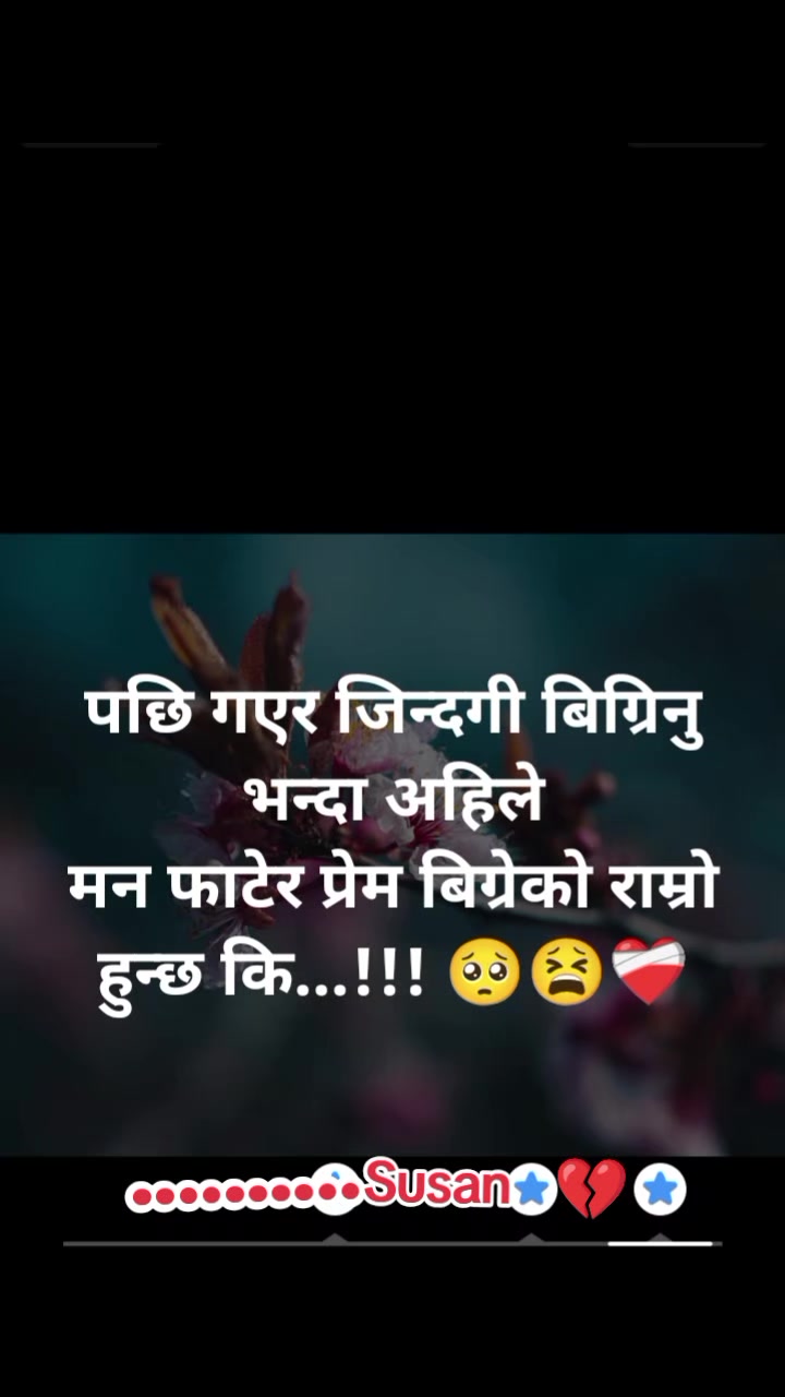 @S___ЁЯТФ