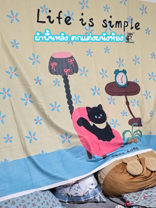 @KhunMini