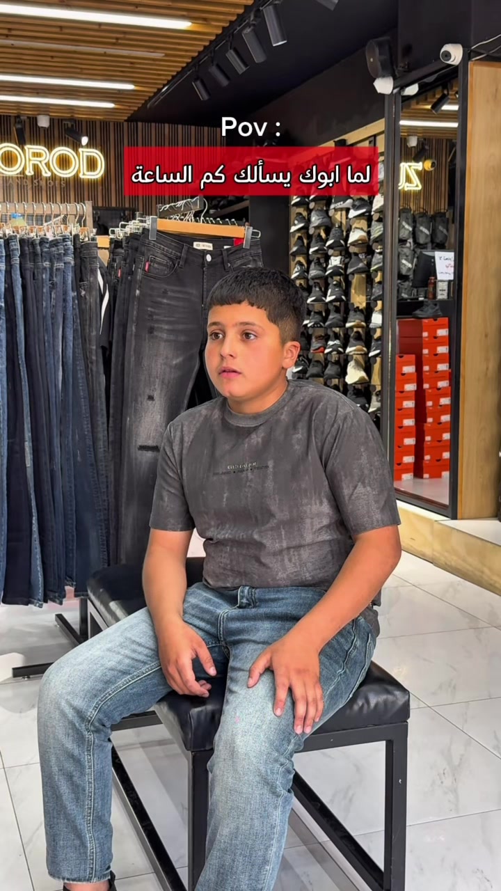 @Zumorod :: زمرد