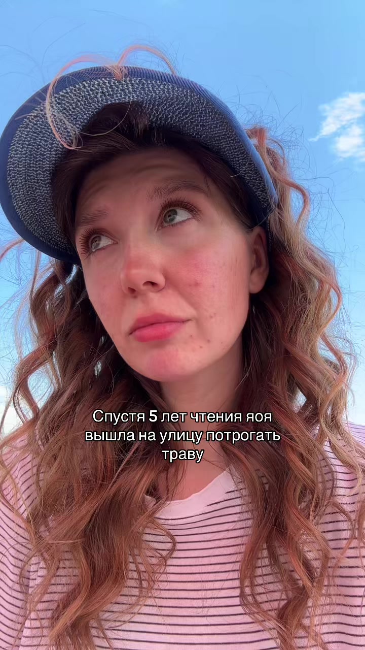 @тг: sedayyytyt