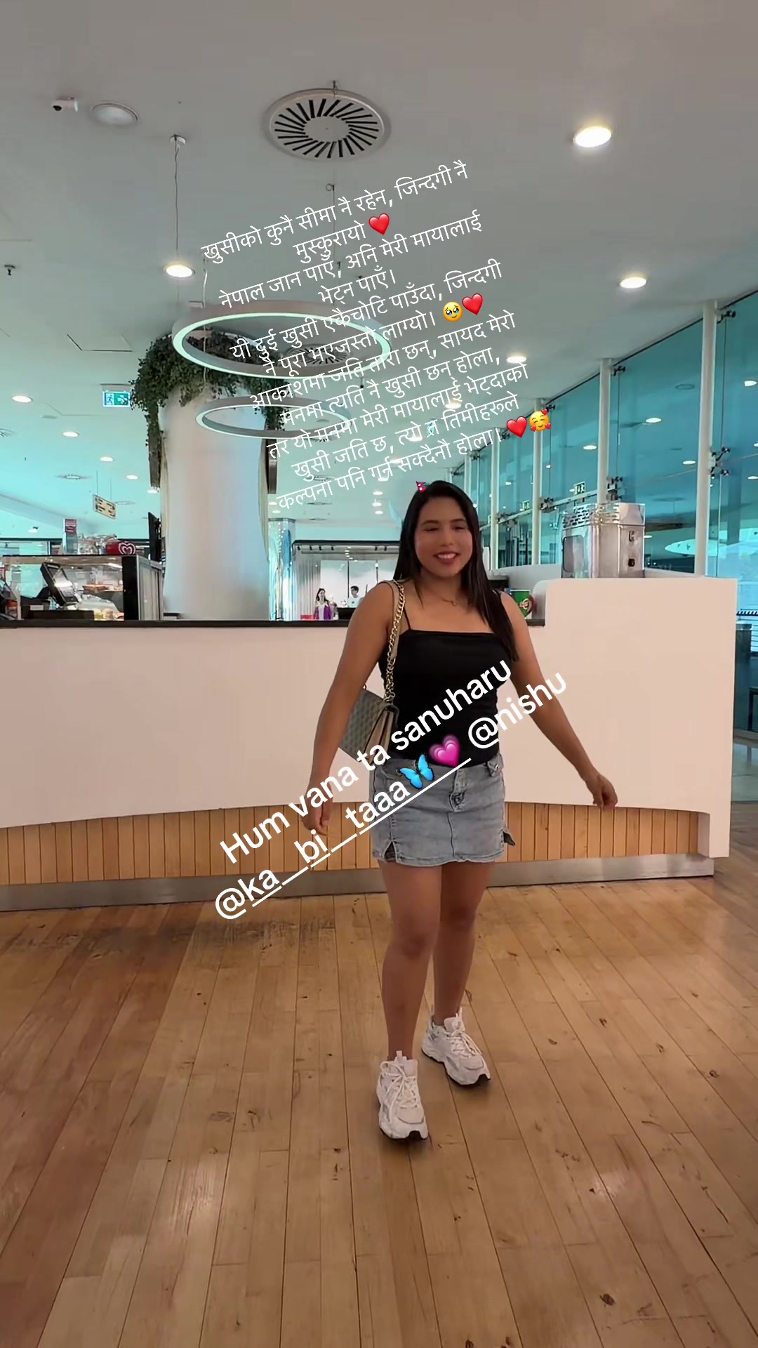 @pandeysajana