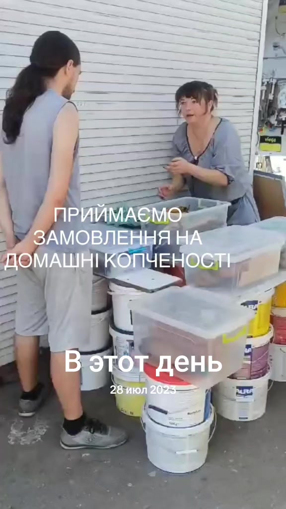 @ЗОЛОТА&ensp;РИБКА