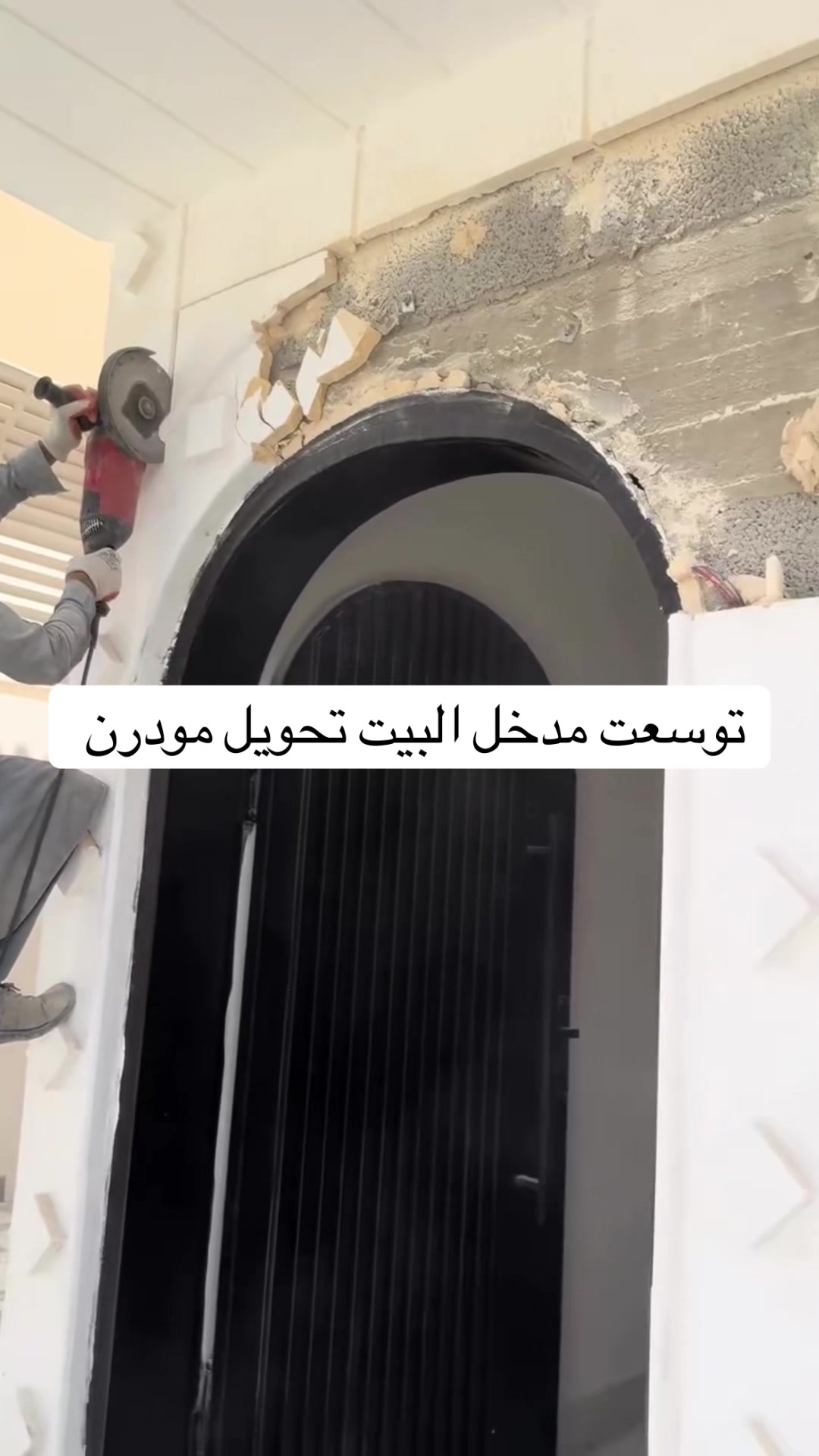@ترميم بناء ملاحق في الرياض نجد