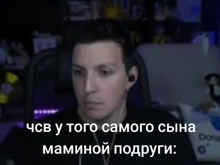 @Лучший тик токер из всех