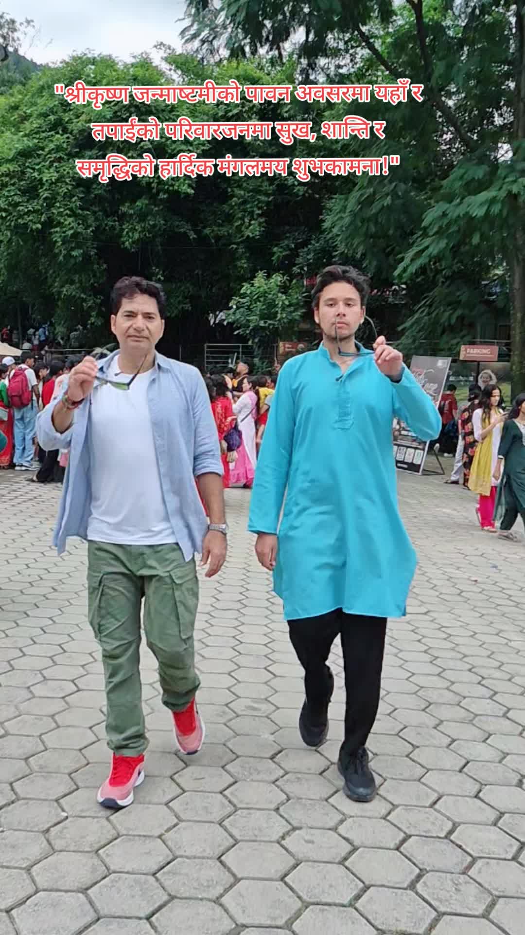 @Charitra Raj Karki