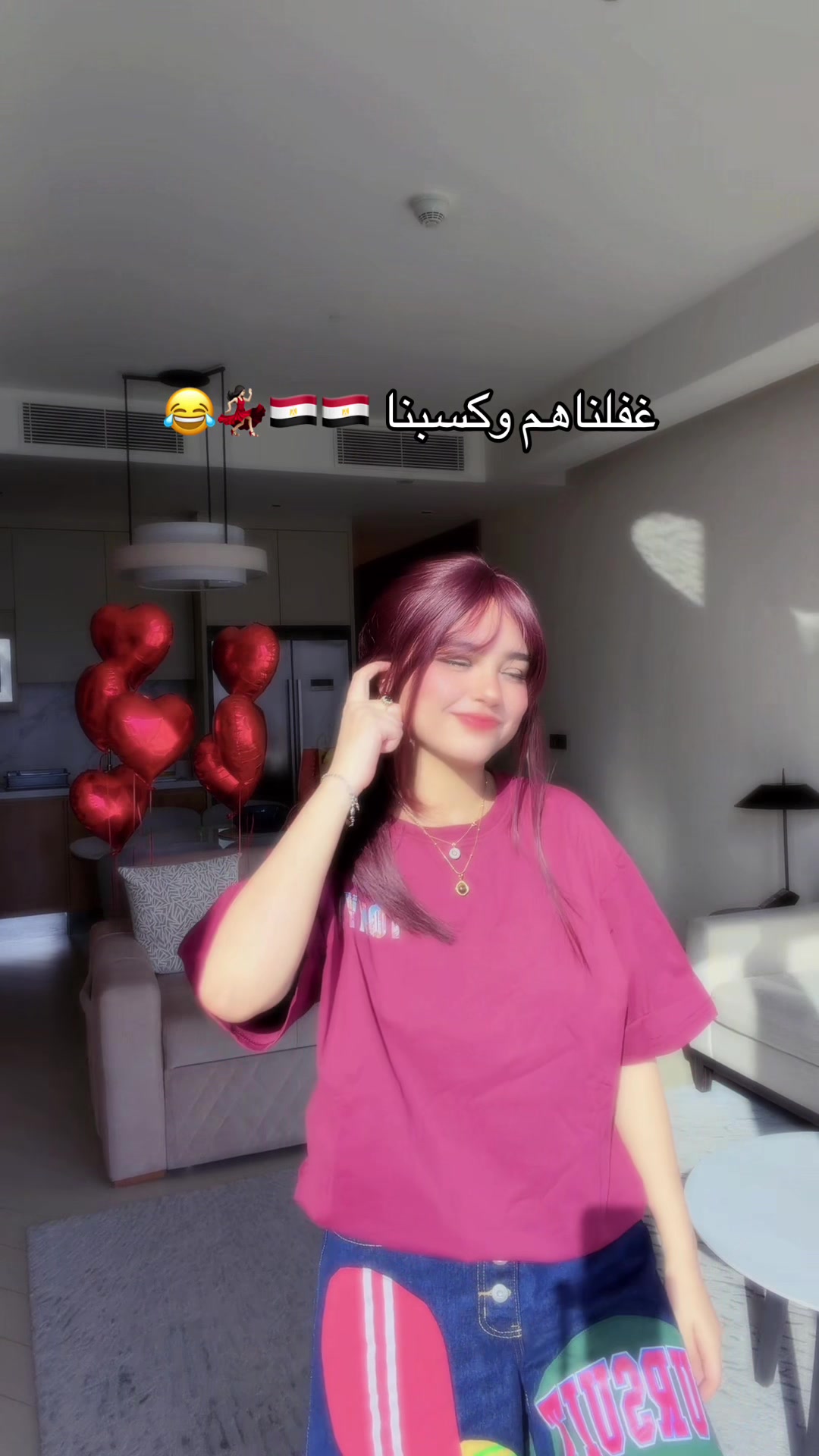 @Amany Ashraf