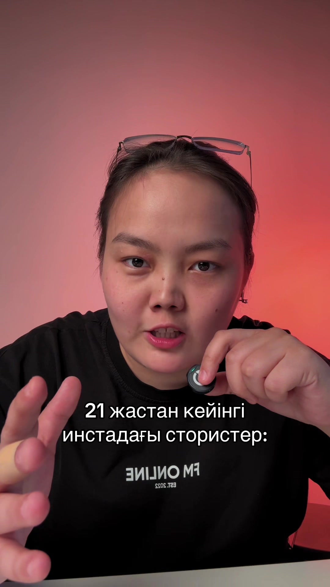 @gulya
